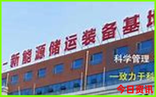 全国夏天最凉快的地方